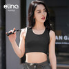 一恋•普拉提 2025春季新款高强度透气网纱运动文胸固定杯瑜伽背心QC3074 商品缩略图2