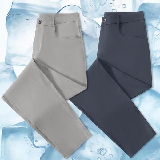 绵柔菱格休闲裤透气舒适冰感亲肤时尚商务休闲裤   HLS-HK88006#* 商品图0