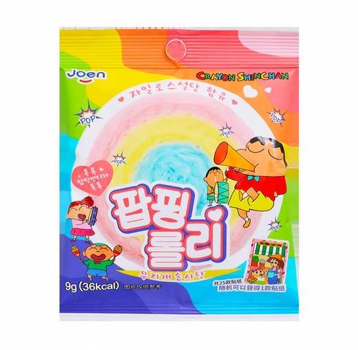 joen跳跳糖彩色棉花糖9g 商品图0