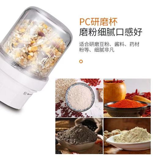 ACA正品果蔬料理机一机三用榨汁机破壁机研磨静音 商品图5