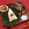 【端午福粽-预售4月30日】陶陶居九子连环粽1866g 端午粽子送礼佳选 商品缩略图5