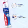 高露洁卓效防蛀+焕白臻效（直立式）牙膏组合装 商品缩略图3