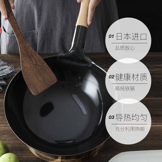 日本进口TAMAHASHI轻量化传统北京锅27厘米 商品图6