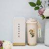 羽诗制造出品 如花在野保温杯文创礼盒 商品缩略图3