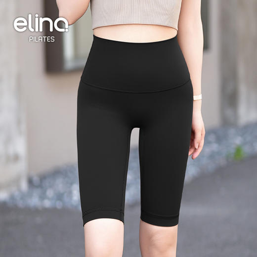 一恋•普拉提 2025春季新款裸感高腰骑行裤户外运动五分裤EAD41039 商品图10