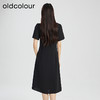 oldcolour夏季新款黑色优雅气质高级感设计感短袖连衣裙女Q221001A1 商品缩略图4