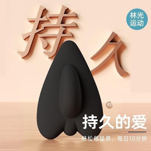 心型PC肌训练器男女通用提臀提肛预凯格尔运动健身器材盆底肌 商品图1