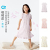 【桉树皮睡裙】allblu幼岚儿童睡裙25春夏新款女童家居睡衣透气 商品缩略图0