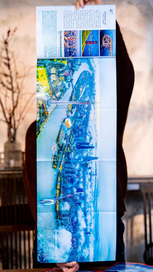 【十点独家超值赠品】《中国国家地理》2025年6月刊~2026年5月刊，全年12期，全家人广博、高雅、有见识的高品质读物，遍览祖国大好河山，提升人文历史视野 商品图6