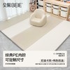贝易爬爬垫PU垫宝宝4cm加厚透气XPE婴儿爬行垫可折叠家用儿童地垫 商品缩略图12