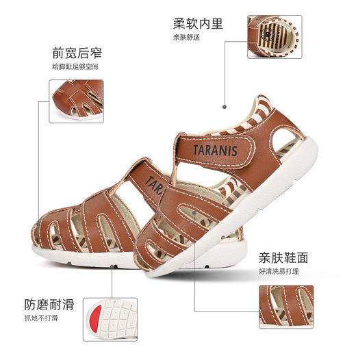 泰兰尼斯夏季婴童段时尚镂空皮凉鞋T11B2B1666 商品图1