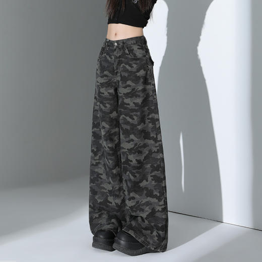 罗蒙四季款女士牛仔裤高腰显瘦阔腿长裤时尚迷彩百搭裤子休闲通勤长裤 商品图2