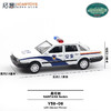 拓意 Y58-08  桑塔纳警车 商品缩略图1