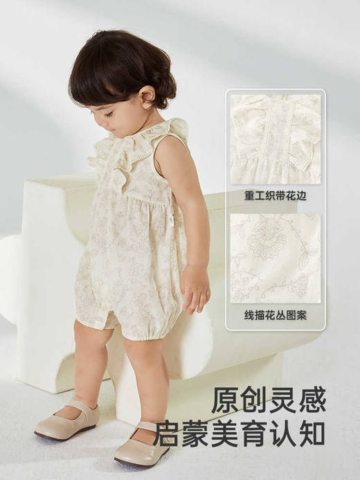 英氏婴儿衣服夏季透气女童连体衣纯棉小宝宝背心爬服YRHCJ2R061A 商品图3