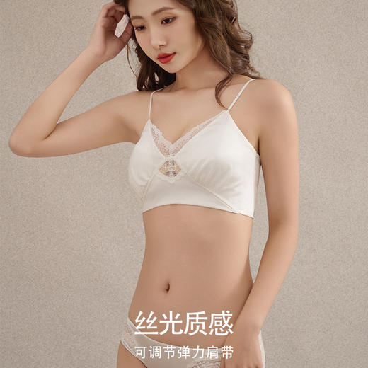 丁摩真丝吊带美背文胸 19姆米弹力缎面桑蚕丝性感交叉带内衣AL2S241 商品图1