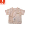 棉果果夏季彩棉纯棉婴儿出生半背衣M201110199202 商品缩略图0
