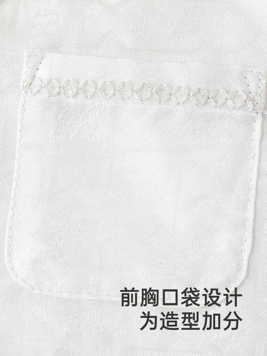 【高定系列】英氏婴儿衣服夏季桑蚕丝透气男宝连体衣2025新款哈衣YRHBJ2R057A 商品图3