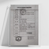 铂鱼眼周水光精华 紧眼袋 淡眼 提眼角 亮眼周 商品缩略图1