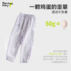 【凉风裤】【咕噜日记】童装儿童凉感休闲裤男童透气网裤子防晒裤户外PXK2512 商品缩略图3