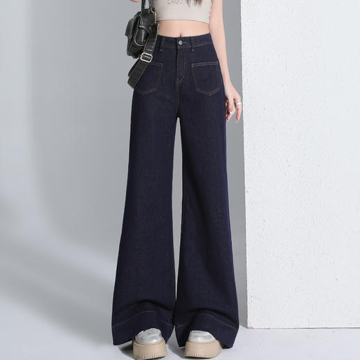 罗蒙四季款女士高腰直筒显瘦牛仔裤时尚百搭阔腿裤休闲通勤女长裤 商品图1
