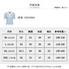 【商场同款】CNK5461 “ 氧气POLO领针织衫 ” 撞色白领设计，干净显白 纱线细腻软糯舒适 商品缩略图2