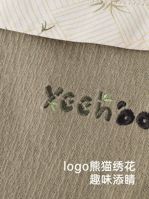 英氏婴儿衣服夏季短袖透气男宝宝包屁衣新中式连体衣YRHBJ2R014A 商品图3