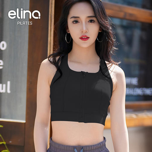 一恋•普拉提 2025春季新款前拉链高强度网纱跑步运动文胸弹扣设计防震瑜伽内衣QC5003 商品图7