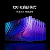 小米电视_A65PRO 商品缩略图3