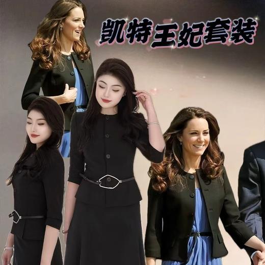 【à perles】凯特王妃同款 收腰开叉精纺羊毛西装套装裙 【7天左右】 商品图3