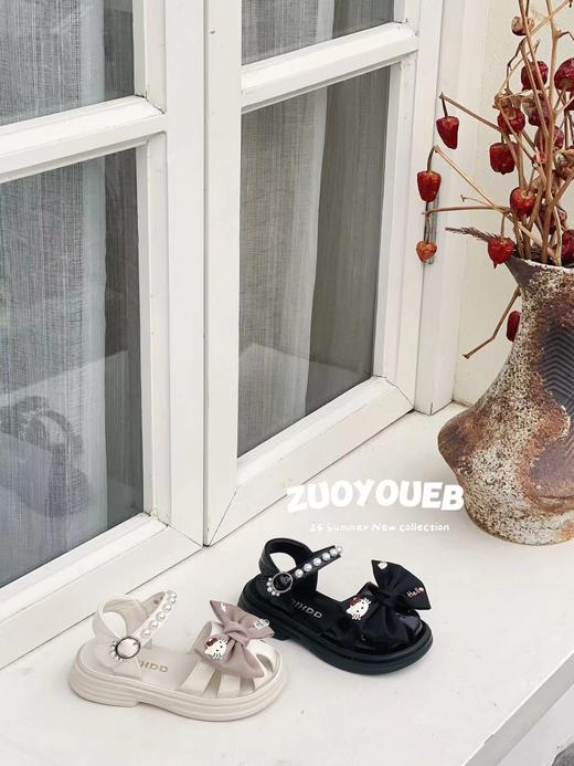 可爱响当当3125/86095 商品图4