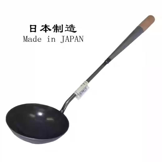 日本进口TAMAHASHI铁制中华勺（大） 商品图1