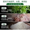 【19.9买二送二到手4瓶】欧芹大蒜盐水煮菜秒变高级料理无需研磨即撒即鲜煎牛排鸡胸凉拌菜煎鸡蛋都好吃减脂姐妹必囤基地直邮 商品缩略图3