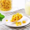 【1件起全国包邮】即食玉米粒 免煮苞谷粒（70g*5包*1袋） 商品缩略图3