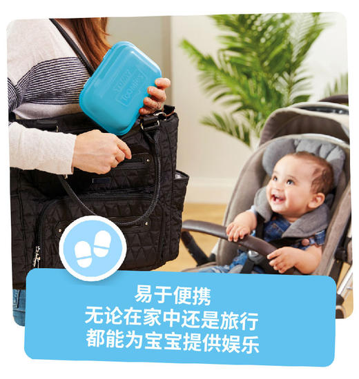 Tommys多彩吱吱蛋益智早教儿童玩具礼物便携易收纳mimiworld 商品图6