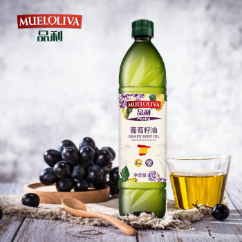 品利（MUELOLIVA）葡萄籽食用油1L不饱和脂肪酸含量丰富健身可用 西班牙原装进口 /粮油调味 /食用油 /特色食用油 商品图3