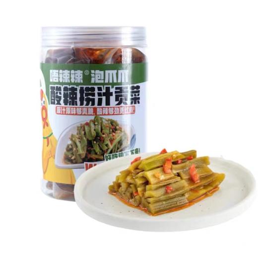 【1件起全国包邮】唔辣辣 酸辣无骨鸡爪 麻辣冷吃毛肚 捞汁贡菜（1kg） 商品图4