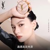 YSL 圣罗兰明彩粉光轻垫粉底液 B25 12g  F7806201-有效期至202708 商品缩略图1