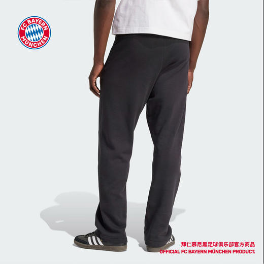 【官网同款】拜仁慕尼黑足球俱乐部丨BSTN联名足球休闲文化长裤运动简约 商品图1