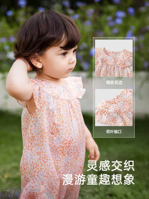 英氏婴儿衣服夏季轻薄纯棉月亮裆爬服女童碎花连体衣YRHBJ2R024A 商品图3