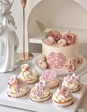 【优品系列】--【粉色喜字鲜花】送婚礼、领证蛋糕