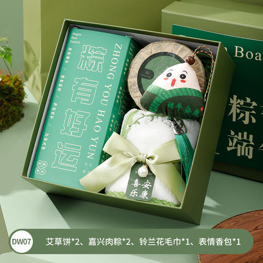 【端午好礼】端午节礼品伴手礼套装 商品图9