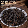 潮州源产  头春头采高山老枞   鸭屎香匠心好茶 商品缩略图1