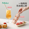 FaSoLa棒棒糖冰球雪糕模具辅食冷冻冰格家用冰箱冰块冰棒冰淇淋吸管冰格 商品缩略图5