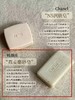 【清仓好价】科颜氏燕麦皂90g*2块（效期至25.6） 商品缩略图1