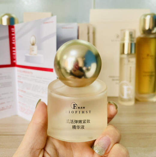 肤思特 年轻态新线雕精华【15%精华液和25%喷雾】瑞士芋螺毒素（精氨酸/赖氨酸）肽添加，即时提升法令纹 隐匿动态纹，紧致面部轮廓和松弛毛孔，对抗松弛下垂 商品图8