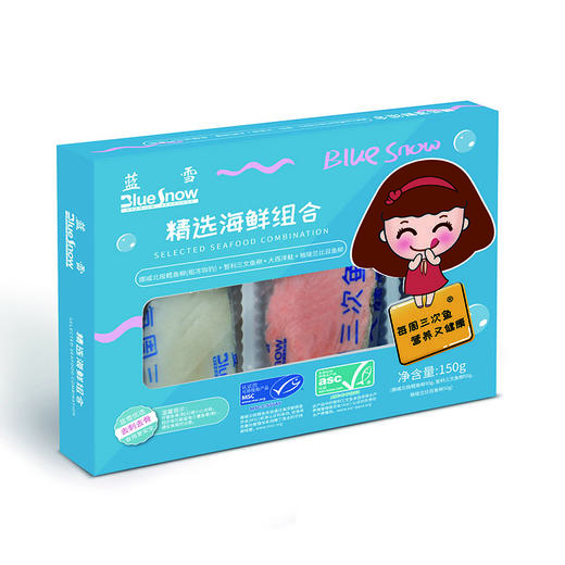 蓝雪150g精选海鲜组合 商品图0