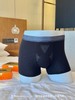 正品蕉将商务男士内裤礼盒莫代尔混纺棉内裤 商品缩略图7