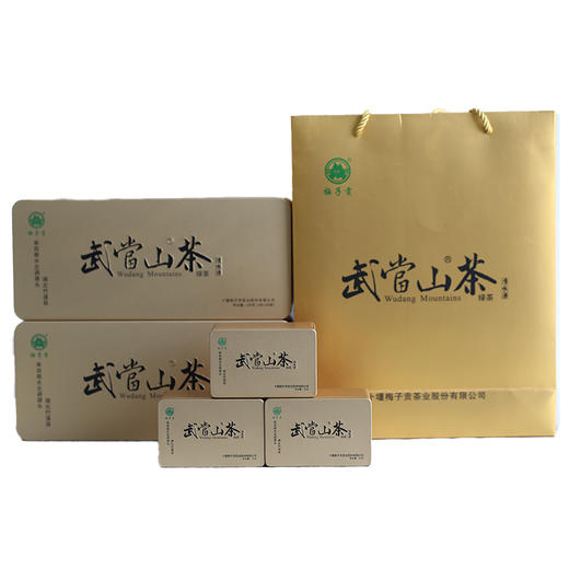 2025新茶 竹溪梅子贡茶武当山茶·清水源 256g（4g*32袋*2条） 商品图0