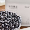 当归黑豆【药食同源】 商品缩略图1