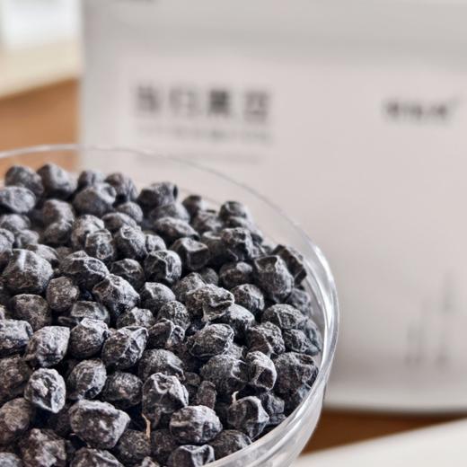 当归黑豆【药食同源】 商品图1